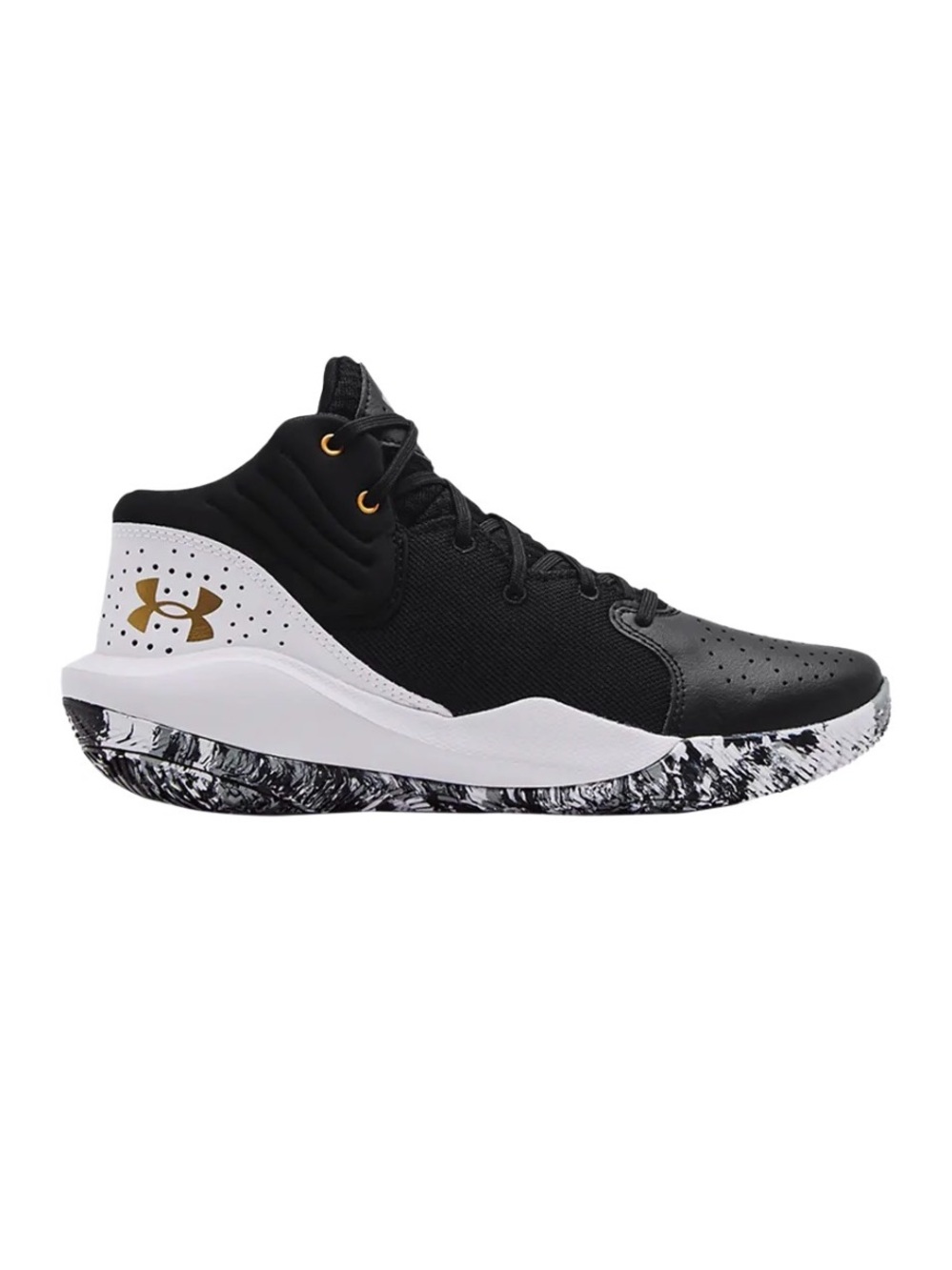 Under Armour Jet ‘21 Basketball Shoes